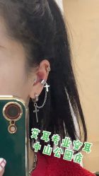 -AI艾耳·专业手工耳洞·穿孔美学馆