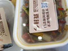 -江南驿·二十余年创意杭帮味(良渚玉鸟集店)