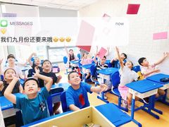 -昂立青少儿成长中心(普陀中环百联校区)
