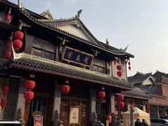 -龙森园火锅(琴台路店)