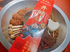 -谭鸭血老火锅(龙湖宝山天街店)