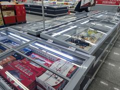 -嘿嘛仓储购(气象台店)