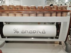 -% Arabica阿拉比卡咖啡(前滩太古里店)