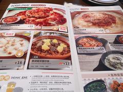 -萨莉亚意式餐厅(杭州滨江天街店)