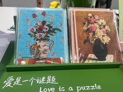 -长江路历史文化街区