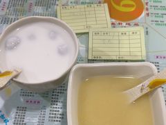 -裕满园(天宁广场店)