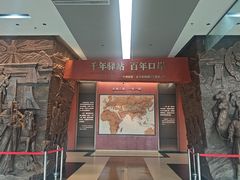 -霍尔果斯国门景区
