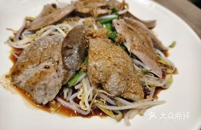 Explosive Egg Yolk Delight