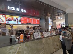 -LELECHA乐乐茶(百货大楼店)
