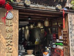 -太平张醪糟(西街直营店)