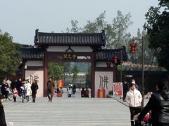 -容州古城