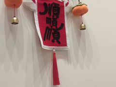 -东坊味道私房菜·地道顺德菜(大良店)