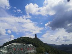 -重庆云阳龙缸景区