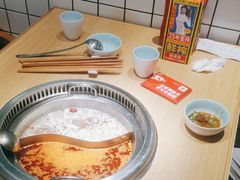 -季季红火锅(新建新城吾悦店)