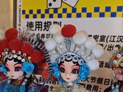 -荒岛实景沉浸密室(江汉路1店)