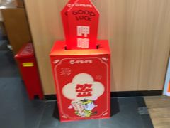 -呷哺呷哺(砂之船奥莱店)