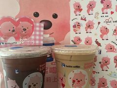-瑞幸咖啡(Lab·前海壹方汇负一楼店)