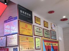 -阿婆情腊排骨火锅(金虹路店)