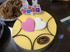 -GANSO元祖食品(锦创书城店)