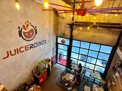 -JuiceRobot·手工意大利面&汉堡精酿(珠江新城店)