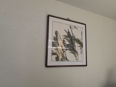 -江南荟品牌连锁(北京南站大观园漫心酒店)