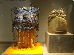 -北京工艺美术博物馆