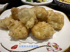 -老苏州芳和园茶酒楼  传统苏帮菜(观前店)