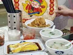 -银记肠粉(文昌北路店)