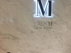 -Lady M(沙田新城市广场店)