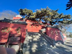 -妙峰山风景名胜区