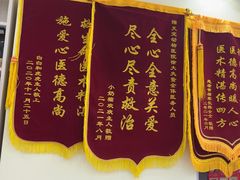 -天宠宠物医院24小时·急重症诊疗中心·全科·腔镜特色(和平分院)