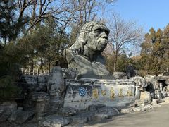 -周口店北京人遗址公园