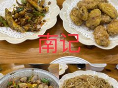-南记食粥坊·宵夜大排档(莲花店)