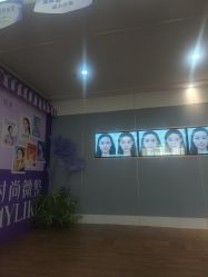 -美莱医疗美容医院