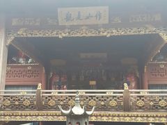 -庆安会馆