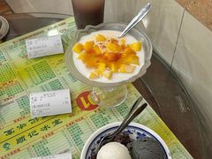 -顺记冰室(宝华路店)