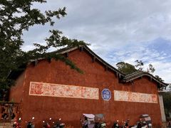 -巍山古城