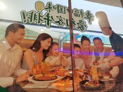 -豪约客牛排自助(安吉万达店)