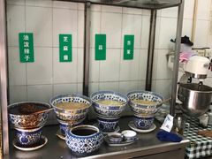 自助调料区-清真·宏顺祥卤汁凉粉(大皮院店)