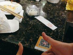 -海底捞火锅(连城广场店)