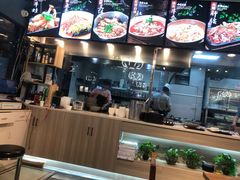 -哇蛙牛功夫面渝都料理(龙阳广场店)