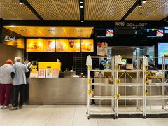 -麦当劳(中山公园龙之梦店)