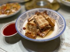 -鲁城往事(游客中心店)