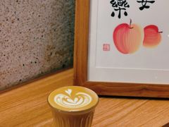 橘气澳白-1/4 ONE QUARTER COFFEE LAB(朝阳大悦城店)