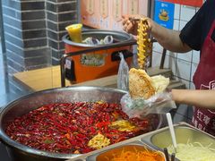 -三兄弟高炉烧饼