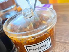 -万红路羊汤烧饼店(将台路店)