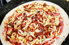 Meat Hell Lust