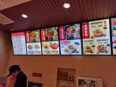 -顺溜·手工刀削面·黑金店(铜锣湾店)