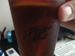 -必胜客(花都百业店)