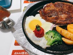-杯子红牛排(创意产业园店)